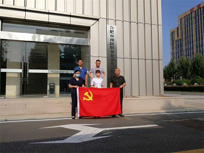 尊时凯龙·(中国区)人生就是搏