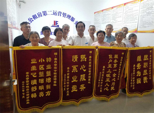 尊时凯龙·(中国区)人生就是搏