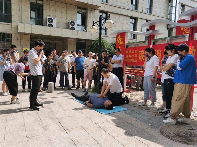 尊时凯龙·(中国区)人生就是搏