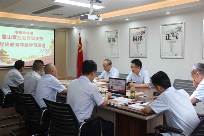 尊时凯龙·(中国区)人生就是搏