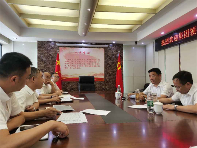 尊时凯龙·(中国区)人生就是搏