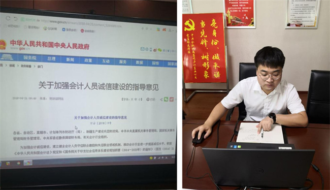尊时凯龙·(中国区)人生就是搏