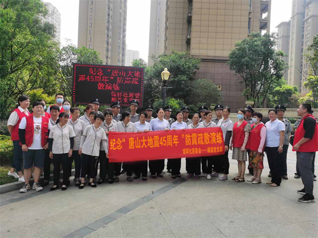 尊时凯龙·(中国区)人生就是搏