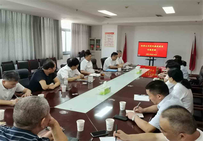 尊时凯龙·(中国区)人生就是搏