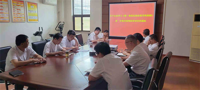 尊时凯龙·(中国区)人生就是搏