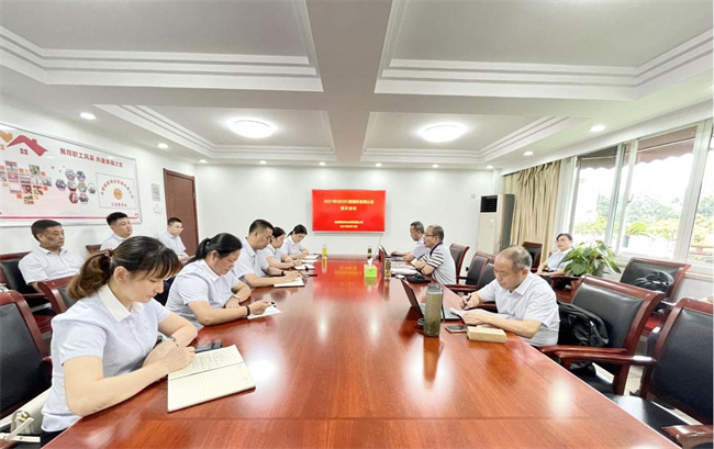 尊时凯龙·(中国区)人生就是搏