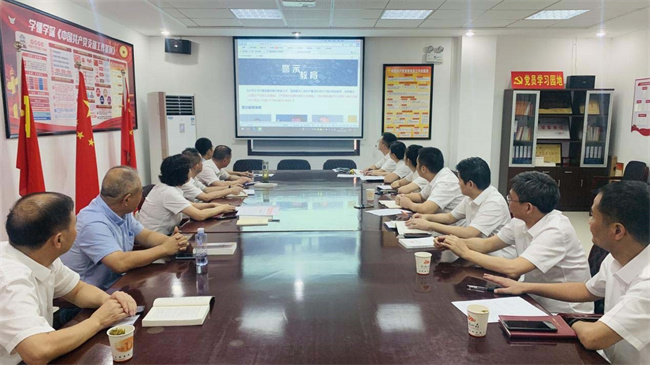 尊时凯龙·(中国区)人生就是搏