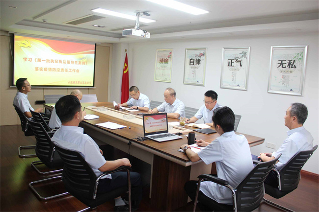 尊时凯龙·(中国区)人生就是搏