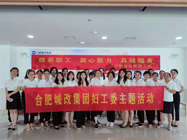 尊时凯龙·(中国区)人生就是搏