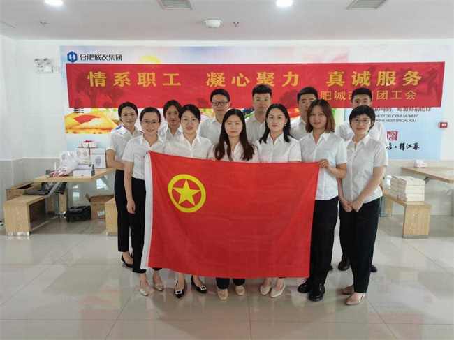 尊时凯龙·(中国区)人生就是搏