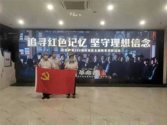 尊时凯龙·(中国区)人生就是搏
