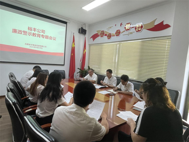 尊时凯龙·(中国区)人生就是搏