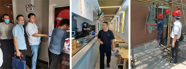 尊时凯龙·(中国区)人生就是搏