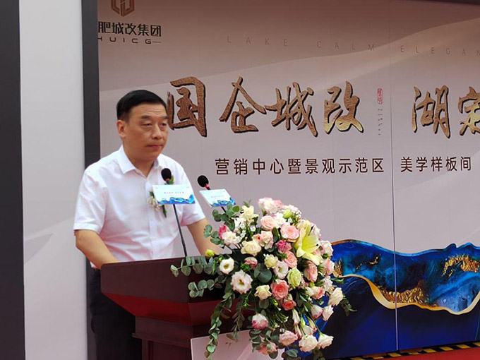 尊时凯龙·(中国区)人生就是搏
