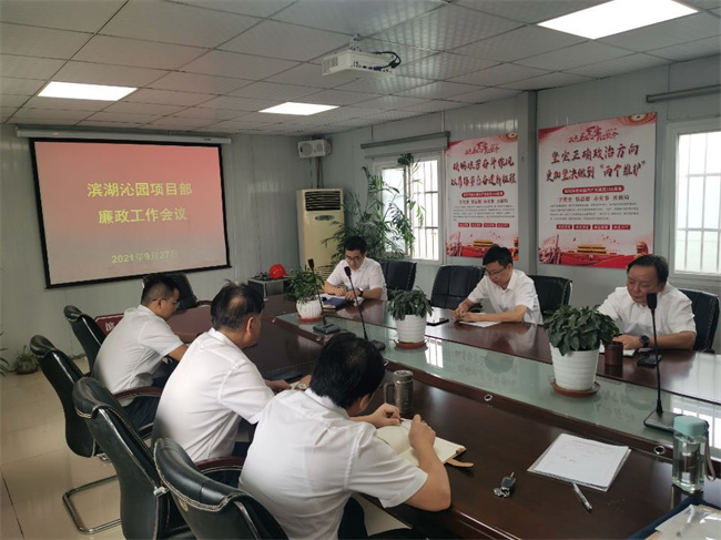 尊时凯龙·(中国区)人生就是搏