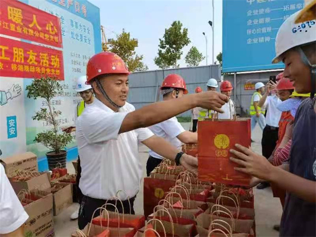 尊时凯龙·(中国区)人生就是搏