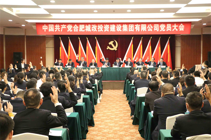 尊时凯龙·(中国区)人生就是搏