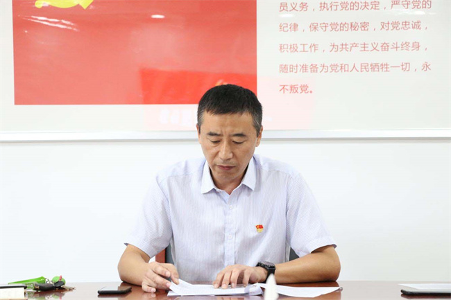 尊时凯龙·(中国区)人生就是搏