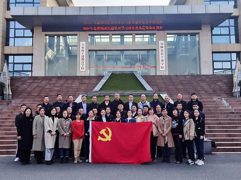 尊时凯龙·(中国区)人生就是搏