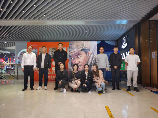尊时凯龙·(中国区)人生就是搏