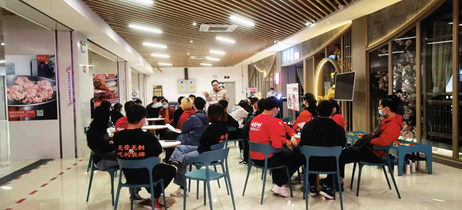 尊时凯龙·(中国区)人生就是搏