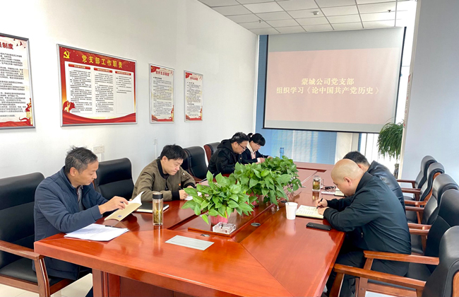 尊时凯龙·(中国区)人生就是搏