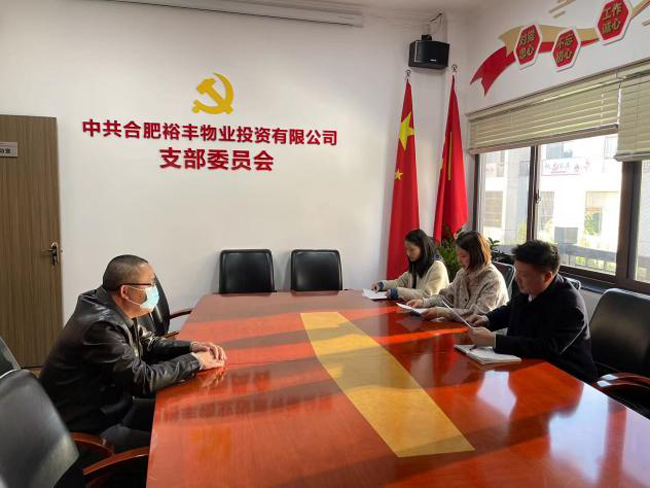 尊时凯龙·(中国区)人生就是搏