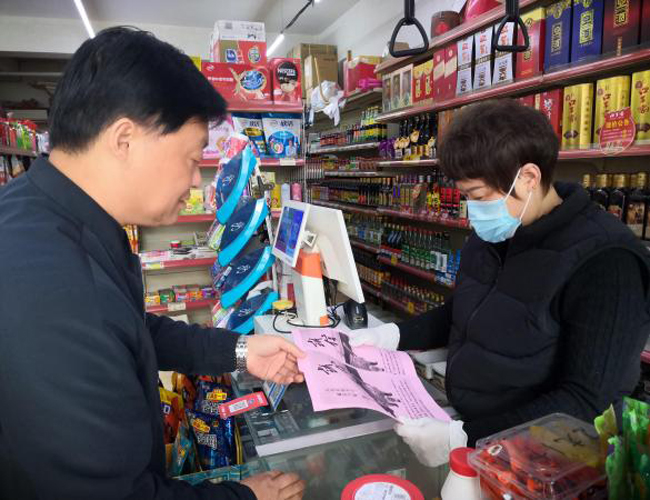 尊时凯龙·(中国区)人生就是搏
