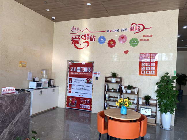 尊时凯龙·(中国区)人生就是搏