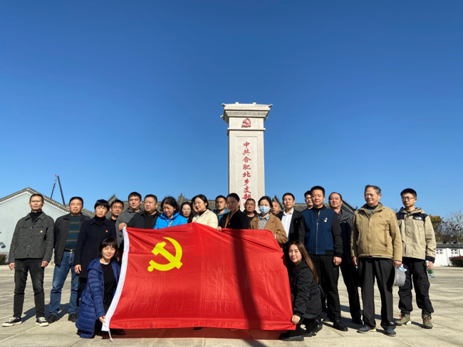 尊时凯龙·(中国区)人生就是搏
