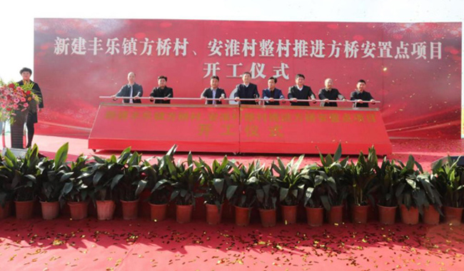 尊时凯龙·(中国区)人生就是搏