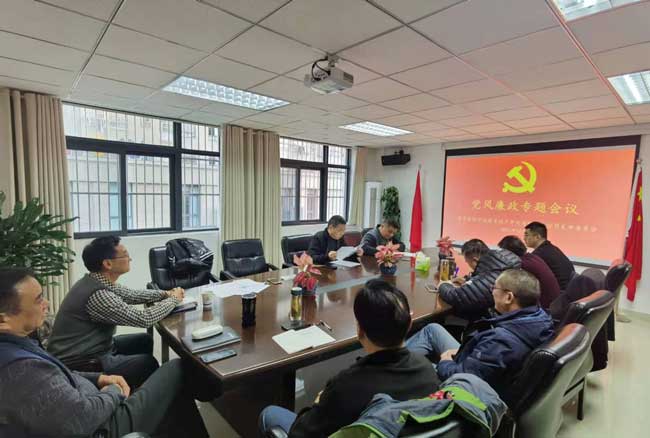 尊时凯龙·(中国区)人生就是搏