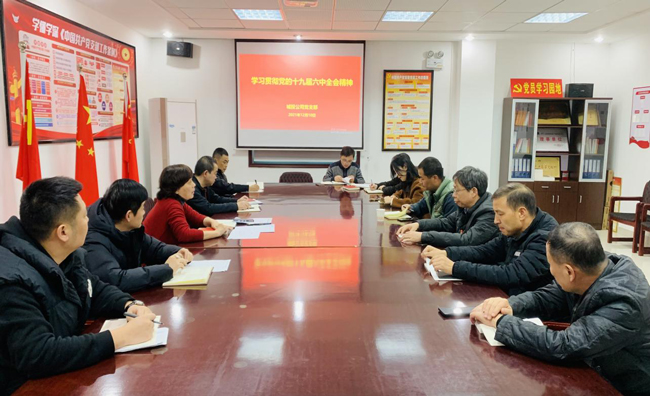 尊时凯龙·(中国区)人生就是搏
