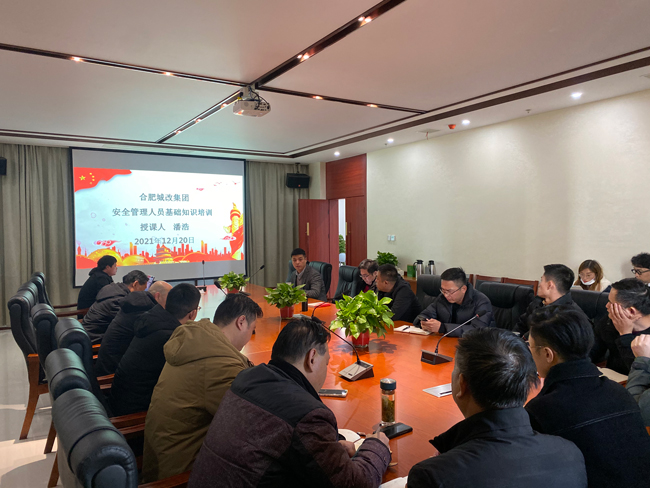 尊时凯龙·(中国区)人生就是搏