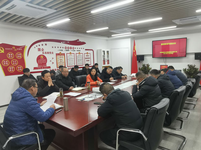 尊时凯龙·(中国区)人生就是搏