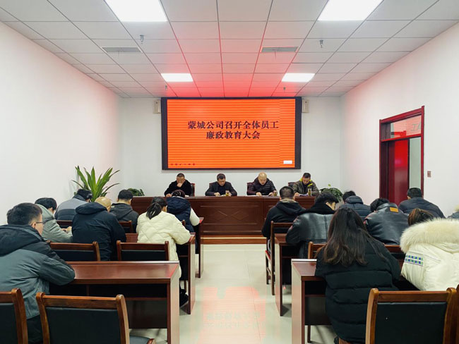 尊时凯龙·(中国区)人生就是搏