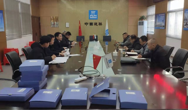 尊时凯龙·(中国区)人生就是搏