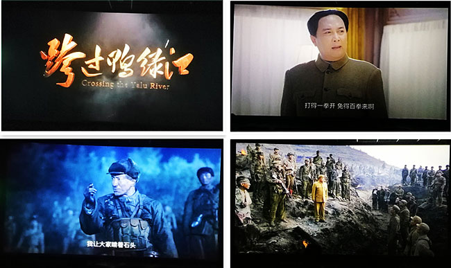 尊时凯龙·(中国区)人生就是搏