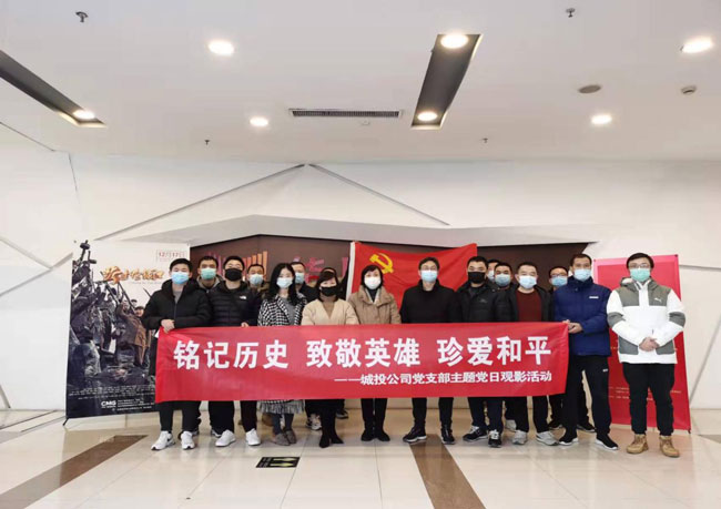 尊时凯龙·(中国区)人生就是搏