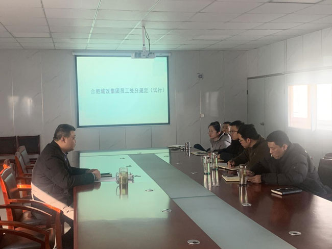 尊时凯龙·(中国区)人生就是搏