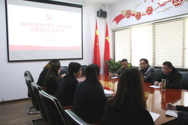 尊时凯龙·(中国区)人生就是搏