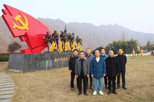 尊时凯龙·(中国区)人生就是搏