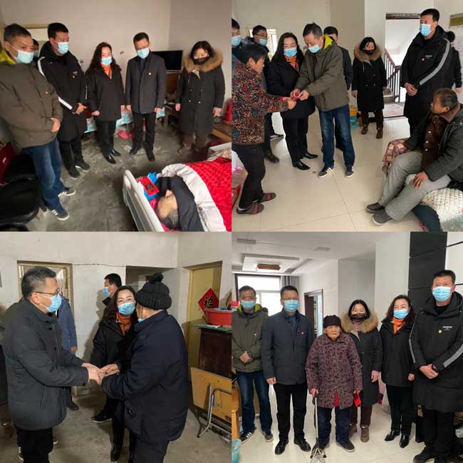 尊时凯龙·(中国区)人生就是搏