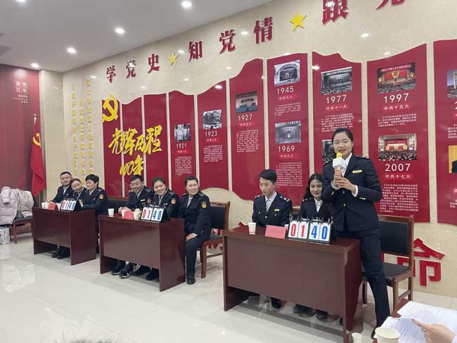 尊时凯龙·(中国区)人生就是搏