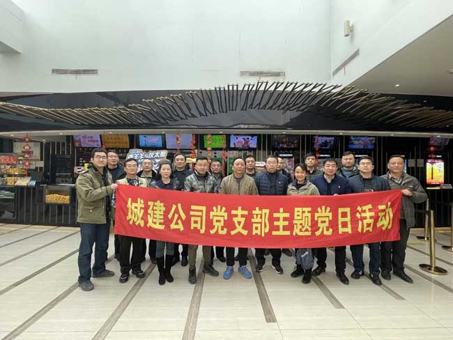 尊时凯龙·(中国区)人生就是搏
