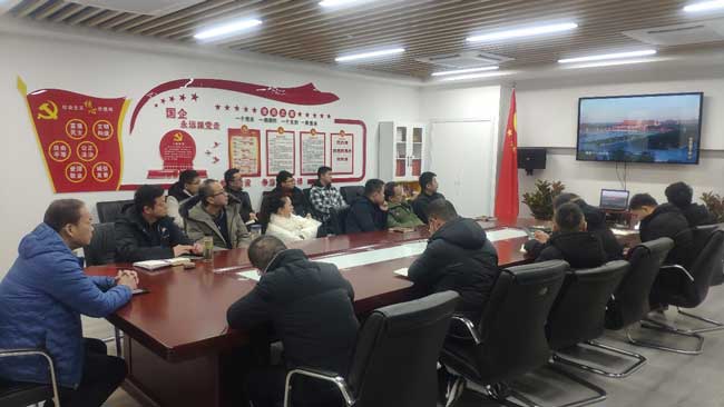 尊时凯龙·(中国区)人生就是搏