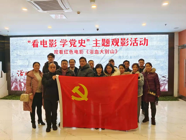 尊时凯龙·(中国区)人生就是搏