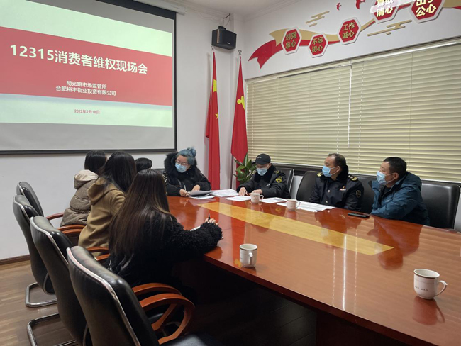尊时凯龙·(中国区)人生就是搏
