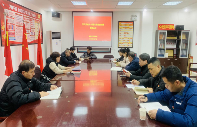 尊时凯龙·(中国区)人生就是搏