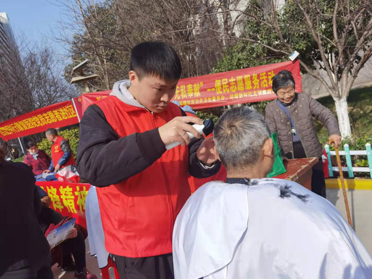 尊时凯龙·(中国区)人生就是搏